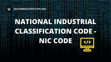 REVISED NATIONAL INDUSTRIAL CLASSIFICATION (NIC) .